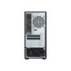 MSI Pro DP180 14th Tower [9S6-B0A741-873] Core i7-14700, 16Gb(16*1) DDR5, 512Gb SSD M.2, Intel UHD graphics, noODD, WiFi+BT, Wired keyboard&Mouse, noOS, 1y war-ty