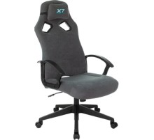 Кресло игровое A4Tech X7 GG-1300 серый крестов. пластик (1696396)