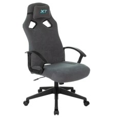Кресло игровое A4Tech X7 GG-1300 серый крестов. пластик (1696396)