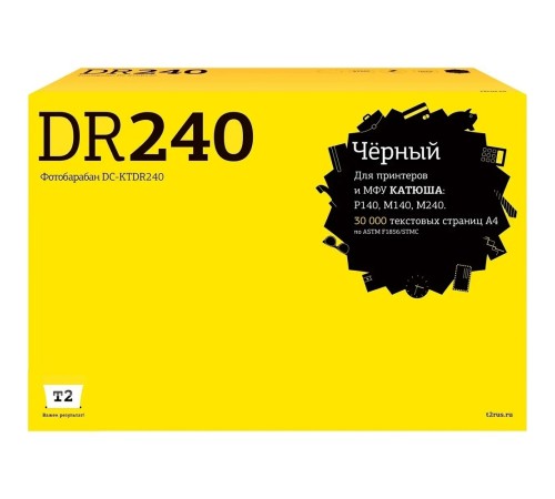 T2 DC-KTDR240 Фотобарабан T2 для Катюша P140/M140/M240 (30000стр.) с чипом DR240 T2 DC-KTDR240 Фотобарабан T2 для Катюша P140/M140/M240 (30000стр.) с чипом DR240