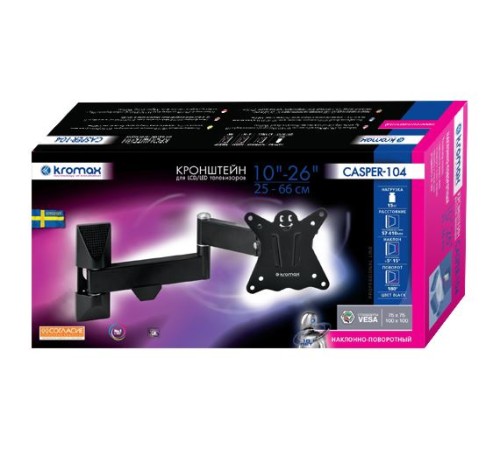 Кронштейн для телевизора Kromax CASPER-104 черный 10"-32" макс.25кг настенный поворот и наклон Кронштейн для телевизора Kromax CASPER-104 черный 10"-32" макс.25кг настенный поворот и наклон