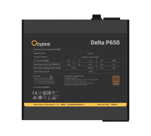 Блок питания Ocypus Delta P650, 650W, APFC, 80+ Bronze, ATX 3.1, 120mm Fan (P650-BF)