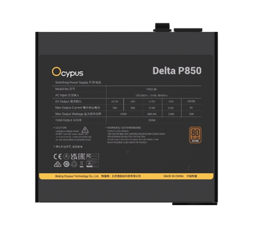 Блок питания Ocypus Delta P850, 850W, APFC, 80+ Bronze, ATX 3.1, 120mm Fan (P850-BF)