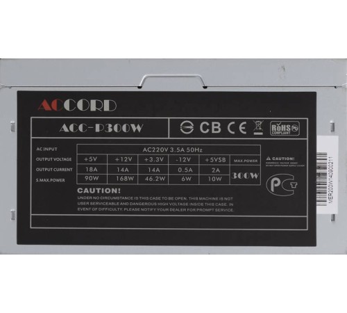 Блок питания Accord ATX 300W ACC-P300W (24+4pin) 80mm fan 3xSATA