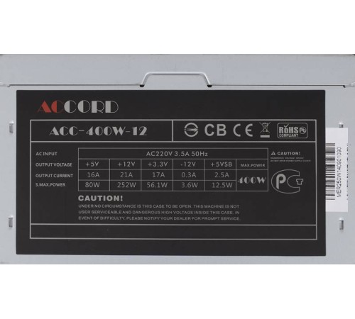 Блок питания Accord ATX 400W ACC-400W-12 (24+4pin) 120mm fan 4xSATA