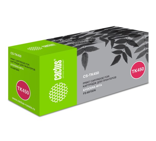 Картридж лазерный Cactus CS-TK450 черный (15000стр.) для Kyocera Mita FS-6970DN