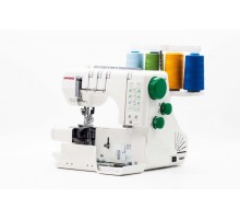 Распошивальная машина Janome CoverPro 7, белый