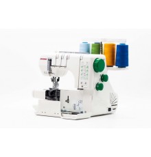 Распошивальная машина Janome CoverPro 7, белый