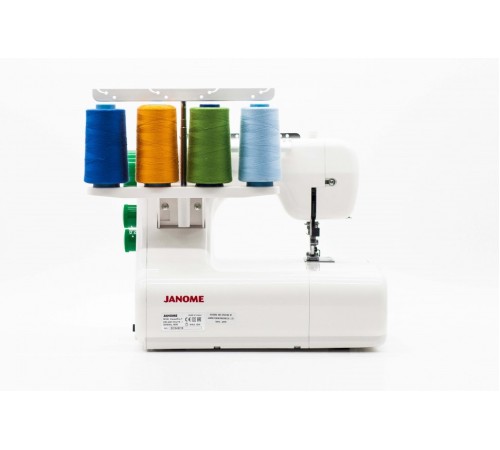 Распошивальная машина Janome CoverPro 7, белый