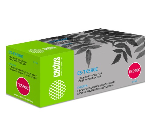 Картридж лазерный Cactus CS-TK590C голубой (5000стр.) для Kyocera FS-C2526MFP/C2626MFP/C5250DN/C2026MFP
