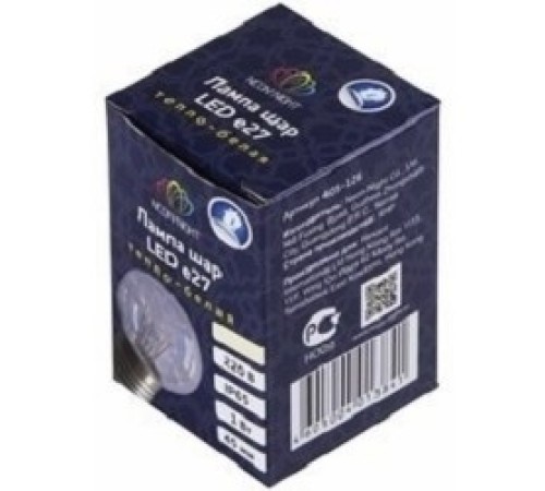 Neon-night 405-126 Лампа шар e27 6 LED  O 45мм - ТЕПЛЫЙ БЕЛЫЙ, прозрачная колба, эффект лампы накаливания
