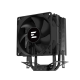 Кулер ZALMAN CNPS4X BLACK V2, 92mm FAN, 3 HEAT PIPES, 4-PIN PWM, 800-2000 RPM, 29DBA, HYDRO BEARING, LGA1700/1200/115x, AM5/AM4/AM3, screw type installation