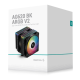 Кулер для процессора DEEPCOOL AG620 BK ARGB V2 LGA20XX/1700/1200/115X/AM5/AM4 (9шт/кор, TDP 260W, PWM, ARGB DUAL Fan 120mm, 6 тепл. трубок, черный) RET
