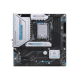 Материнская плата MAXSUN MS-eSport Z890M WIFI, LGA1851, Z890, 4*DDR5, 4*SATA3, 3*M.2, USB 3.2, USB 2.0, Type-C, 1*PCIEx16, 1*PCIex4, 1*PCIex1, HDMI+DP, ATX