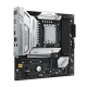 Материнская плата MAXSUN MS-Terminator B860M, LGA1851, B860, 4*DDR5, 4*SATA3, 3*M.2, USB 3.2, USB 2.0, Type-C, 1*PCIEx16, 1*PCIex4, 1*PCIex1, HDMI+DP, mATX