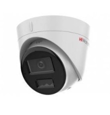 Камера видеонаблюдения IP HIWATCH DS-I453M(C)(2.8MM),  1440p,  2.8 мм,  белый