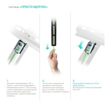 Кронштейн ONKRON ONKRON FM6