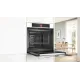 Встраиваемая электрическая духовка BOSCH Встраиваемый духовой шкаф BOSCH HBG7741W1