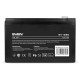 Батарея SVEN SV 1290 (12V 9Ah), напряжение 12В, емкость 9А*ч, макс. ток разряда 128А, макс. ток заряда 2.7А, свинцово-кислотная типа AGM, тип клемм F2, Д/Ш/В 151/65/94, 2.65кг Sven SV1290 (SV-0222009)