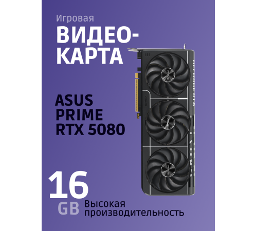 Видеокарта ASUS 90YV0LX0-M0NA00