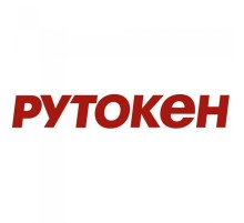 Рутокен ЭЦП 2.0 3000, серт. ФСБ