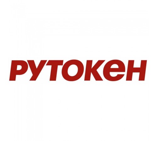 Рутокен ЭЦП 2.0 3000, серт. ФСБ