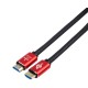 Кабель HDMI 30 m (Red/Gold, в пакете) VER 2.0 ATcom HDMI 2.0 (m) - HDMI 2.0 (m) 30 м (AT5947)