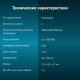 Oklick 147M черный оптическая (2000dpi) USB (4but) [1454525]