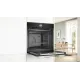 Встраиваемая электрическая духовка BOSCH Bosch HBG7361B1