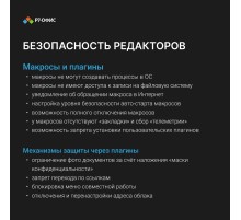 Компьютерный корпус ABR Quantum Black  (1*USB Type-C, 2*USB 2.0, HD Audio, 4xRGB Fan, ATX, E-ATX)