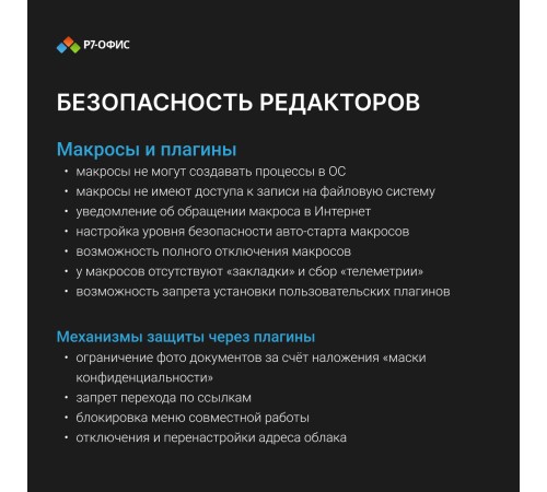Очиститель воздуха YAKATA HAP-Y300S01W FUNAI Очиститель воздуха YAKATA HAP-Y300S01W FUNAI