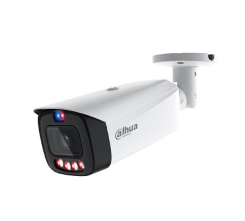 DAHUA DH-IPC-HFW3849T1P-AS-PV-0280B-PRO