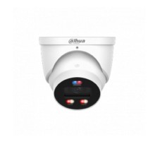 DAHUA DH-IPC-HDW3849HP-AS-PV-0360B-PRO