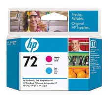 Печатающая головка HP C9383A
