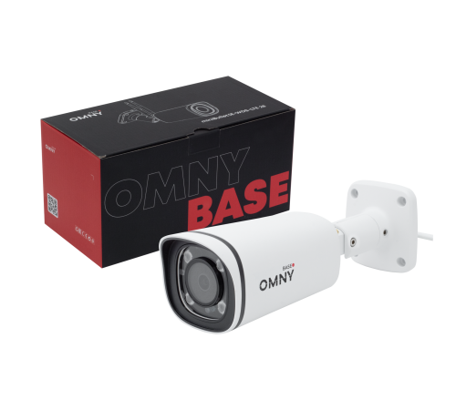Камера сетевая буллет 5Мп OMNY BASE miniBullet5E-WDS-LTE-C 28 с поддержкой LTE