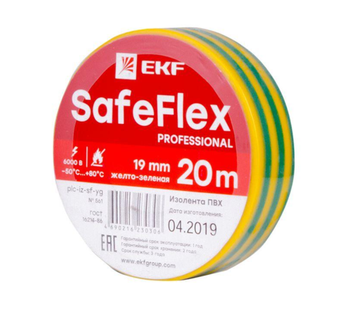 Изолента ПВХ 19мм (рул.20м) желт./зел. SafeFlex EKF plc-iz-sf-yg Изолента ПВХ 19мм (рул.20м) желт./зел. SafeFlex EKF plc-iz-sf-yg