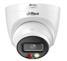 Камера видеонаблюдения Dahua DH-IPC-HDW2849TMP-S-IL-0280B