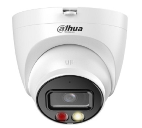 Камера видеонаблюдения Dahua DH-IPC-HDW2849TMP-S-IL-0280B