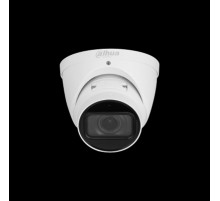 Камера видеонаблюдения Dahua DH-IPC-HDW5442TP-ZE-S3