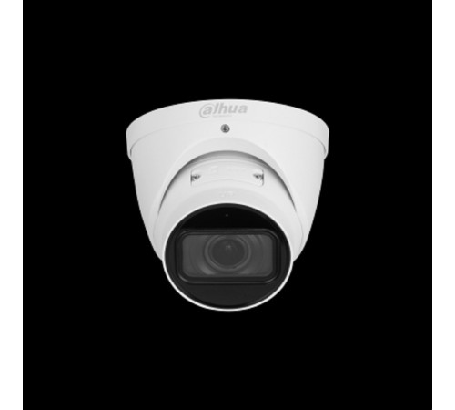 Камера видеонаблюдения Dahua DH-IPC-HDW5442TP-ZE-S3