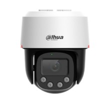 Камера видеонаблюдения Dahua DH-SD2C400NA-B-PV-PRO