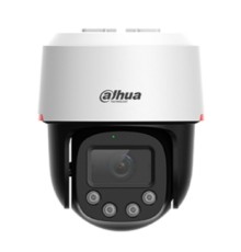 Камера видеонаблюдения Dahua DH-SD2C400NA-B-PV-PRO