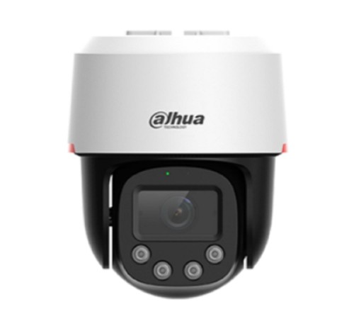 Камера видеонаблюдения Dahua DH-SD2C400NA-B-PV-PRO