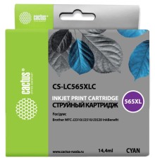 Картридж струйный Cactus CS-LC565XLC голубой (14.4мл) для Brother MFC-J2510
