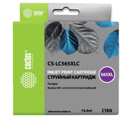 Картридж струйный Cactus CS-LC565XLC голубой (14.4мл) для Brother MFC-J2510
