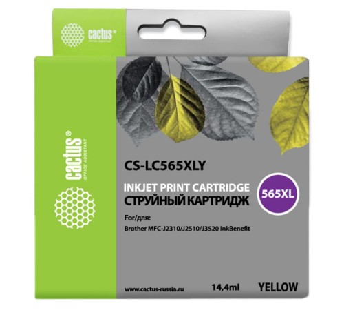 Картридж струйный Cactus CS-LC565XLY желтый (14.4мл) для Brother MFC-J2510