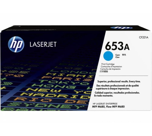 Тонер-картридж HP CF321A