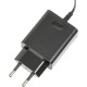 Зарядное устройство 5VDC.1.2A