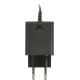 Зарядное устройство 5VDC.1.2A