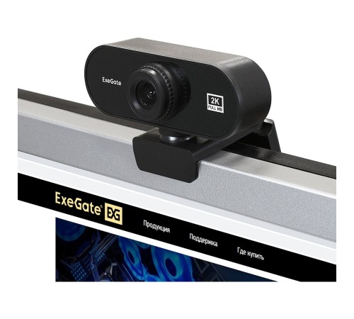 ExeGate Stream C940 2K (5Мп, 2560x1440, 30fps, H.264, ручной фокус, 4-линзовый объектив (стекло), микрофон с шумоподавлением, универсальное крепление, USB, кабель 1,5 м